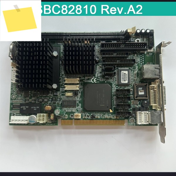 산업용 제어 마더보드 SBC82810 Rev.A2 제품 이미지