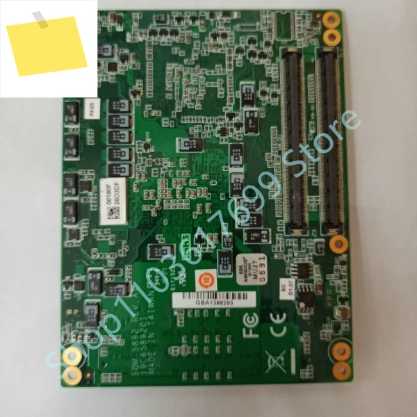 어드밴텍 산업용 제어 마더보드 SOM-5892FG-T06A1E용 제품 이미지