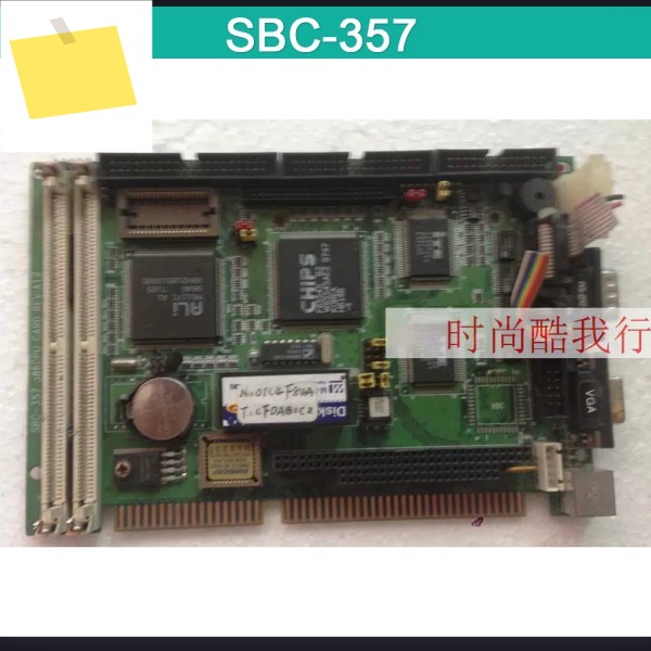 산업용 마더보드 586CPU 카드 REV:A1.2 SBC-357 제품 이미지