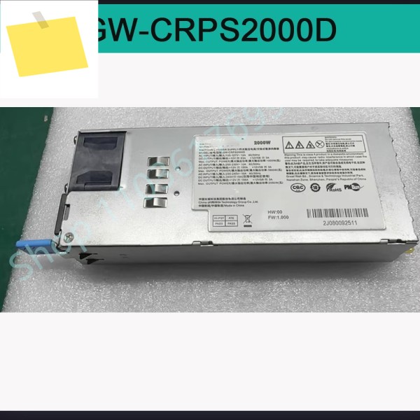 서버 전원 공급 장치 2000W GW-CRPS2000D 제품 이미지