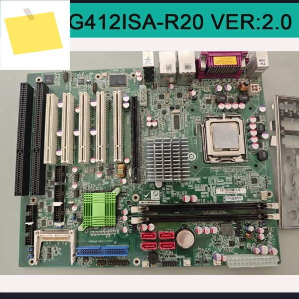 산업용 컴퓨터 마더보드 IMBA-G412ISA-R20 VER:2.0 제품 이미지