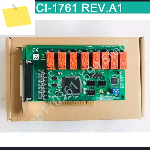 어드밴텍 데이터 수집 카드 PCI-1761 REV.A1용 제품 이미지
