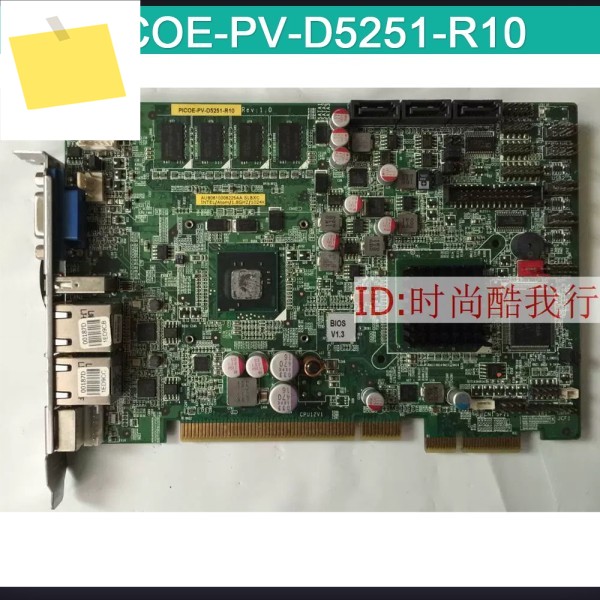 산업 제어 장비 메인보드 PICOE-PV-D5251-R10 REV1.0 제품 이미지