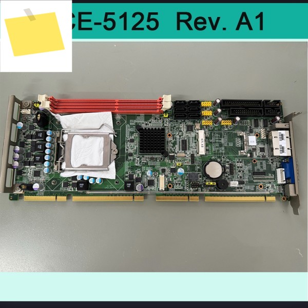 어드밴텍 산업용 제어 마더보드 PCE-5125 Rev. A1 제품 이미지