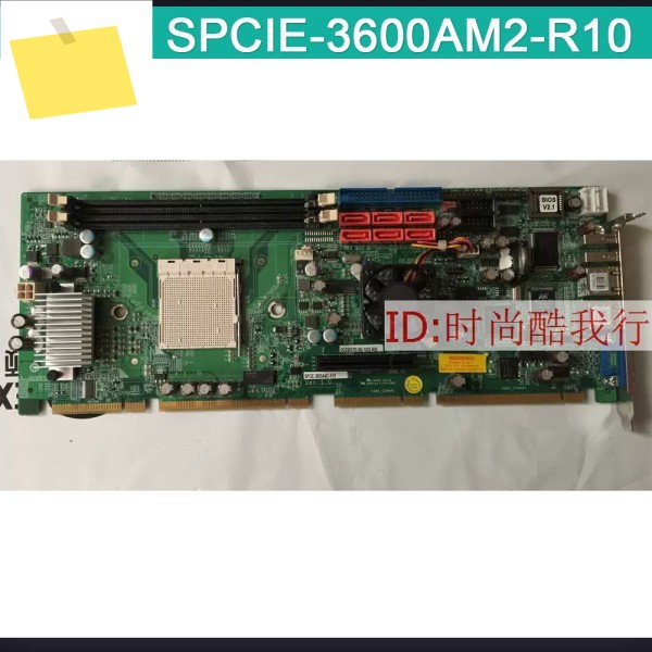 산업 제어 장비 마더보드 PCI-E SPCIE-3600AM2-R10 VER1.0 제품 이미지