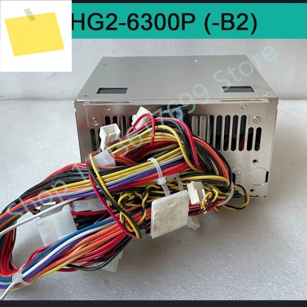 산업용 컴퓨터 전원 공급 장치 MHG2-6300P -B2 제품 이미지