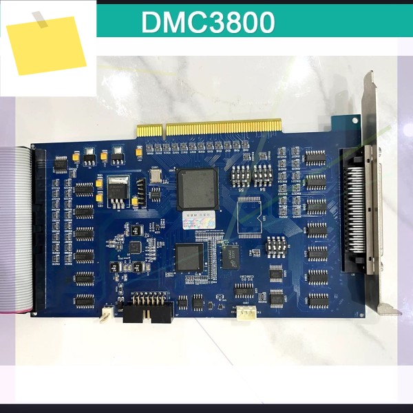 모션 컨트롤 카드 DMC3800 제품 이미지