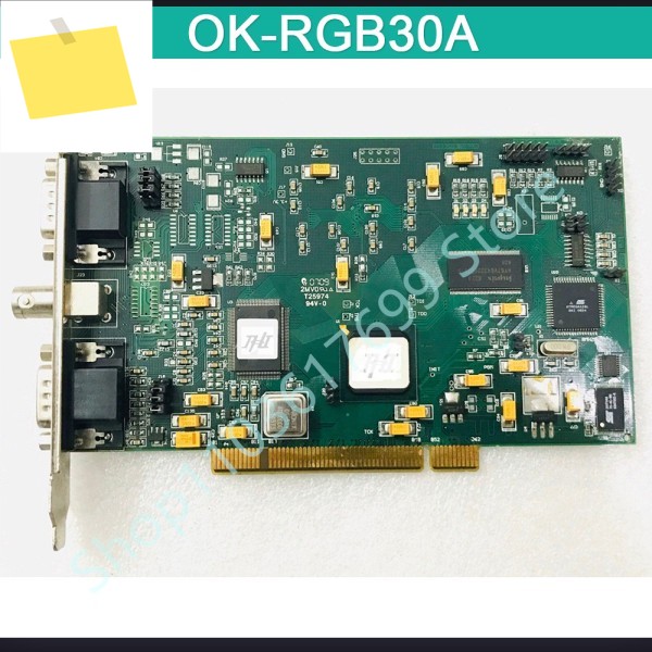 이미지 획득 카드 OK-RGB30A 제품 이미지