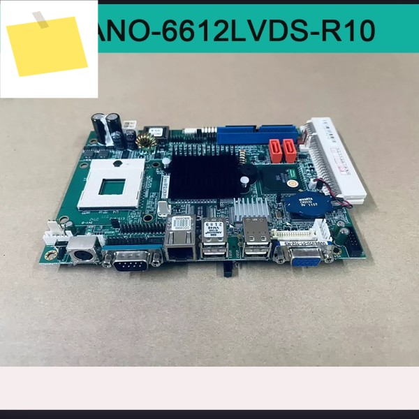 산업용 제어 마더보드 ENANO-6612LVDS-R10 제품 이미지