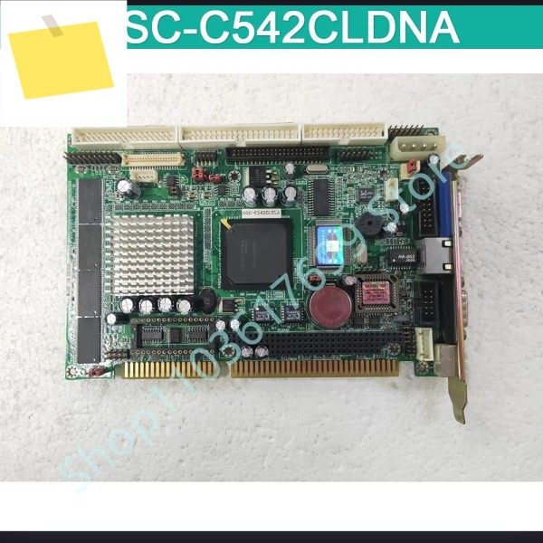 산업용 제어 메인보드 HSC-C542CLDNA 제품 이미지