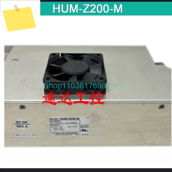 산업용 병원 전원 공급 장치 +12.5V8A+24V3A-12V0.5A+5V14A HUM-Z200-M 제품 이미지