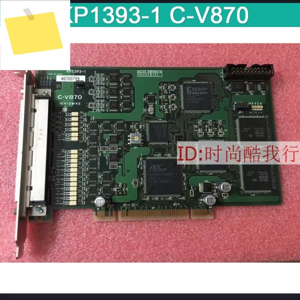 어큐리션 카드 KP1393-1 C-V870 제품 이미지