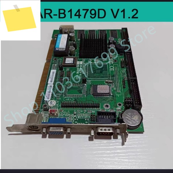 스파크 머신 메인 보드 AR-B1479D V1.2 제품 이미지