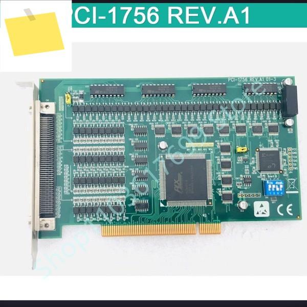 데이터 수집 카드 PCI-1756 REV.A1 제품 이미지