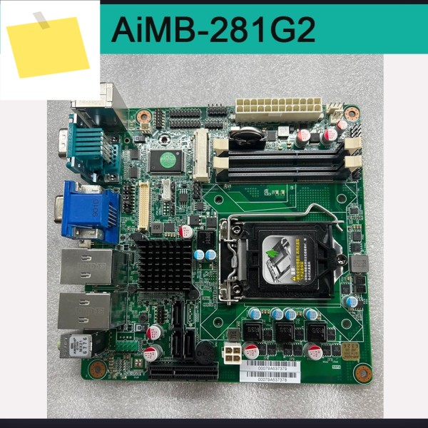 산업용 컴퓨터 마더보드 AiMB-281G2 제품 이미지