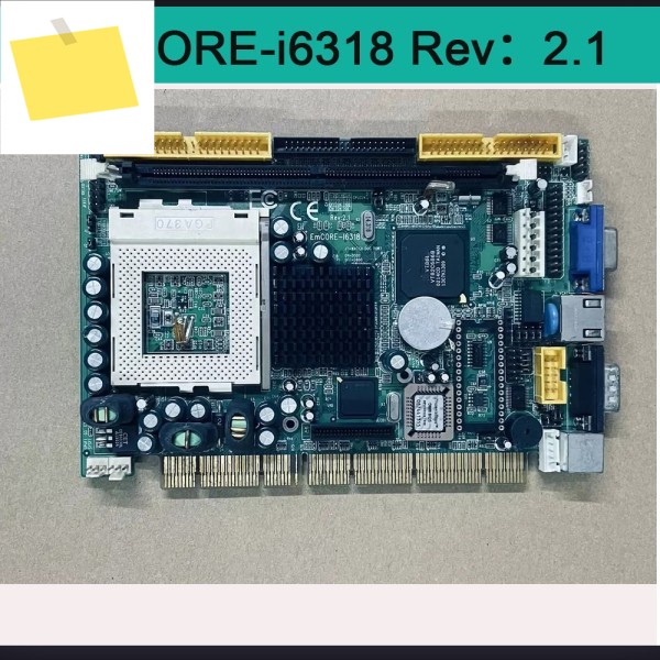 EmCORE-i6318 산업용 제어 마더보드 Rev:2.1 제품 이미지