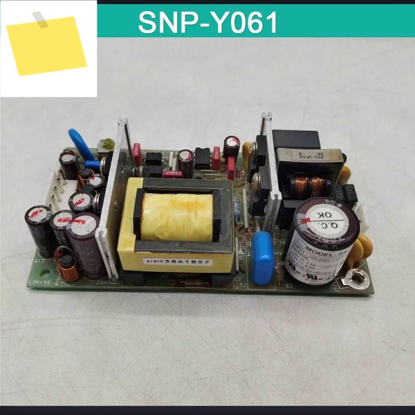 산업용 병원 전원 공급 장치 SNP-Y061 제품 이미지