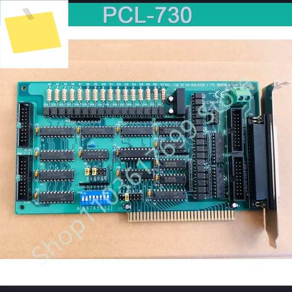 어드밴텍 32방향 절연 디지털 IO 카드 PCL-730용 제품 이미지