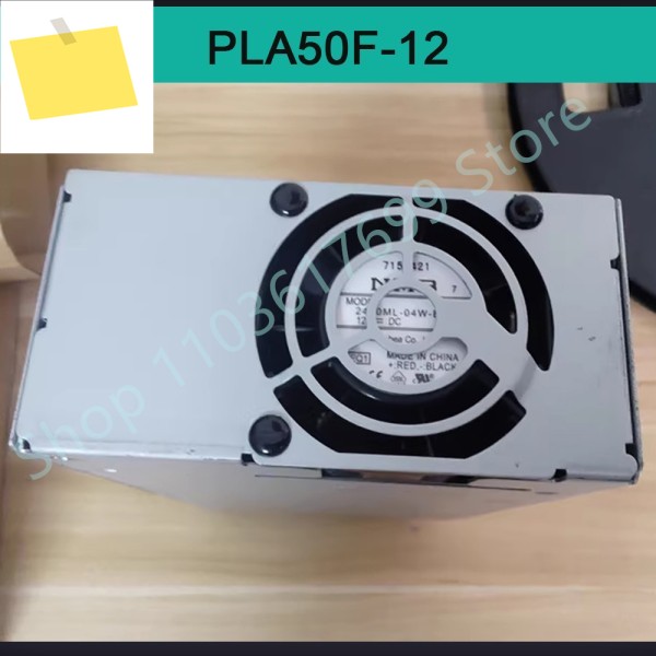 전원 공급 장치 12V4.3A 출력 PLA50F-12 제품 이미지
