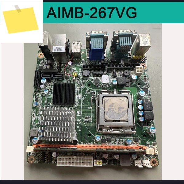 어드밴텍 산업용 제어 마더보드 AIMB-267VG용 제품 이미지