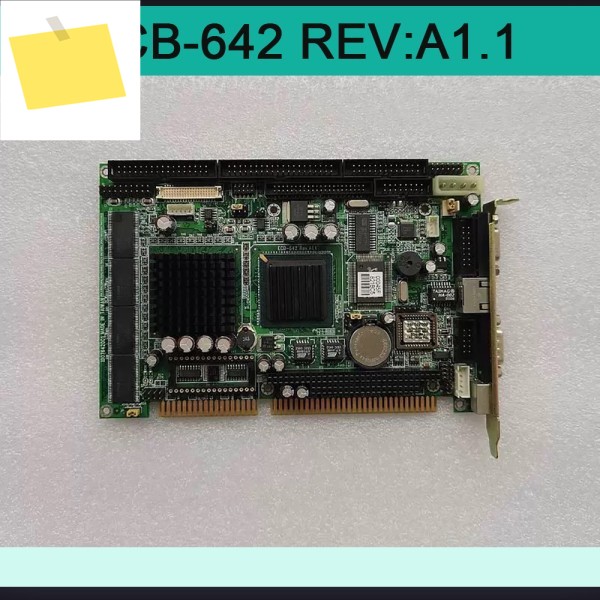 반길이 산업용 컴퓨터 마더보드 ECB-642 REV:A1.1 제품 이미지
