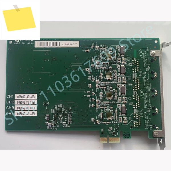 고품질 네트워크 포트 획득 카드 PEX-H450104 제품 이미지