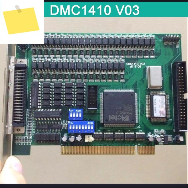 모션 컨트롤 카드 DMC1410 V03 제품 이미지