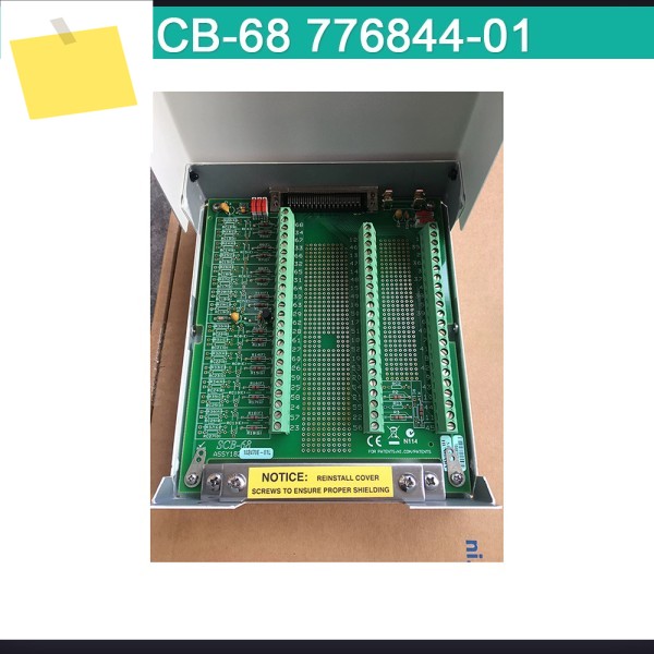 차폐형 IO 접속함 SCB-68 776844-01 제품 이미지