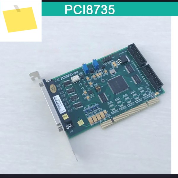 고품질 데이터 수집 카드 PCI8735 제품 이미지