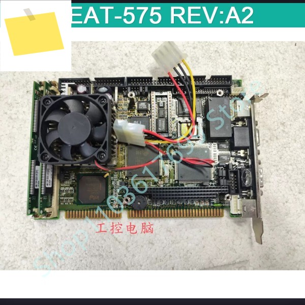 산업용 컴퓨터 마더보드 NEAT-575 REV:A2 제품 이미지