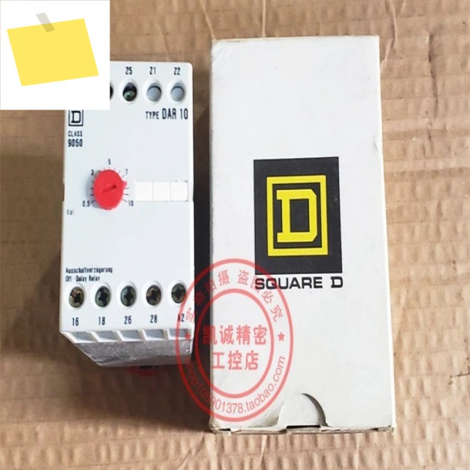 2025.4수입 SQUARE D 타임 릴레이 클래스 9050 DER-10 제품 이미지