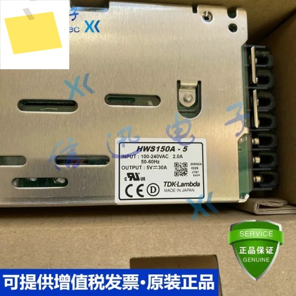 2025.4HWS150A-5A -15A 제품 이미지
