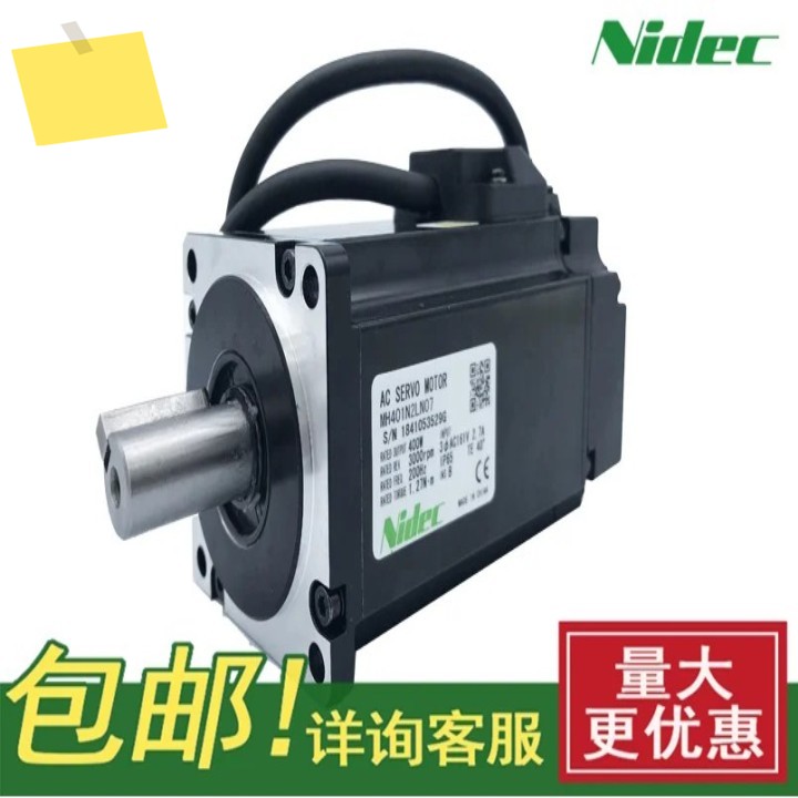 2025.4Sanxie 서보 Nidec MZ751N2LN07 750W 고관성 모터 제품 이미지