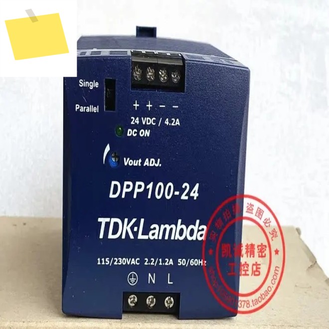 2025.4DPP100-24 기존 TDK LAMBDA 전원 모듈 24VDC 4.2A 제품 이미지