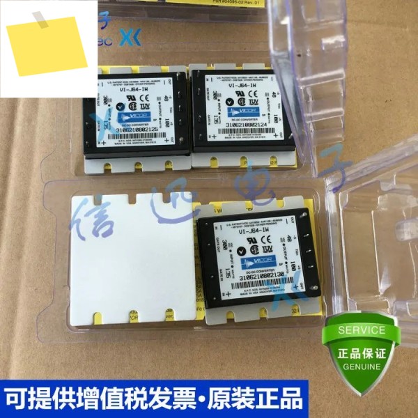 2025.4VI-J64-CW -EW MW 제품 이미지