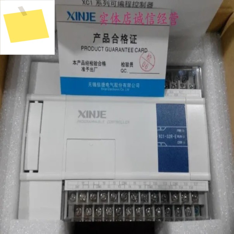 2025.4PLC XC3-32RT-CE 제품 이미지
