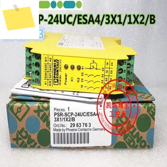 2025.4PSR-SCP-24UCESA43X11X2B 기존 Phoenix 안전 릴레이 2963763 제품 이미지