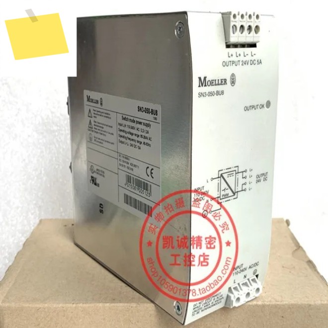 2025.4원래 Golden Bell Muller 스위칭 전원 공급 장치 SN3-050-BU8 24VDC 5A 제품 이미지