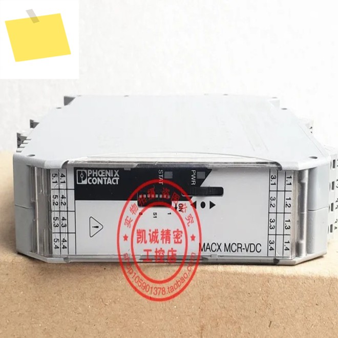 2025.4Phoenix DC 전압 측정 송신기 MACX MCR-VDC- 2906242 . 제품 이미지