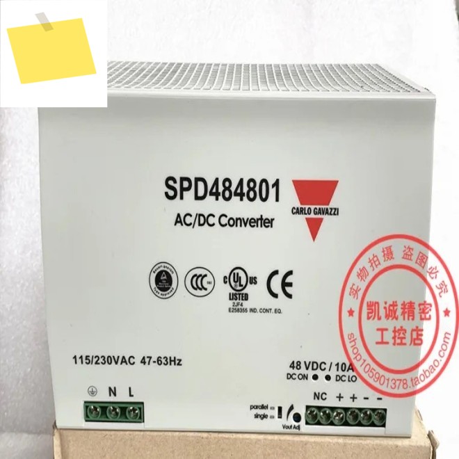 2025.4Carlo Gavazzi 스위칭 전원 공급 장치 SPD 484801 48VDC 10A 정품 제품 이미지