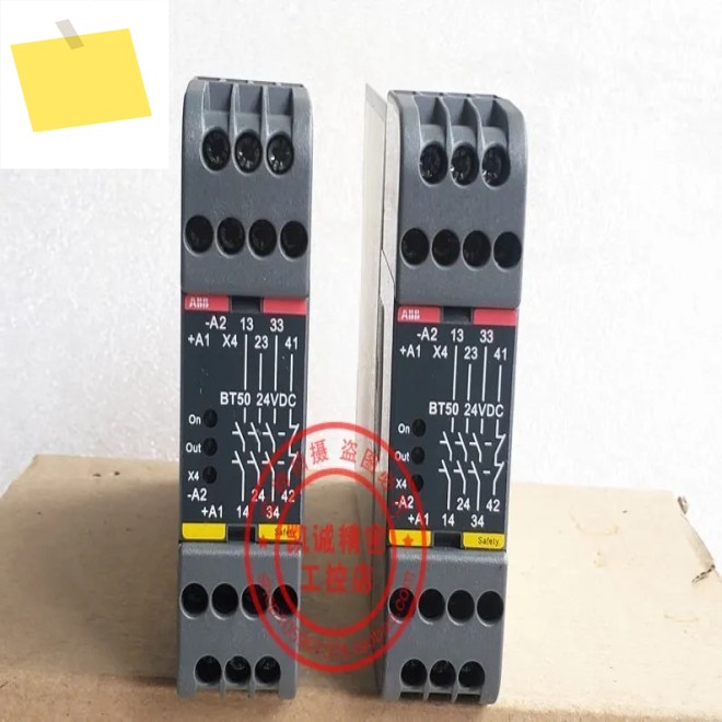 2025.4기존 ABB 안전 릴레이 모듈 BT50 24VDC 주문 번호 2TLA 010033 제품 이미지