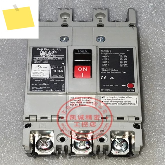 2025.4SA103CUL 3P 100A 정품 Fuji FUJI 회로 차단기 가능 제품 이미지