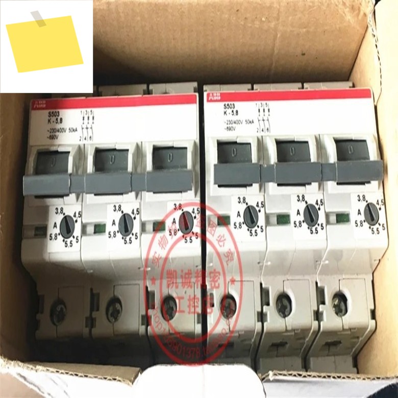 2025.4원래 ABB 스웨덴 고파괴 스위치 요소 S503-K5.8 정품 제품 이미지