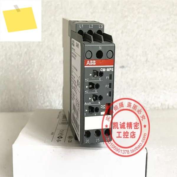 2025.4기존 ABB 삼상 다기능 모니터 CM-MPS.41 1SVR 630884 R3300 제품 이미지