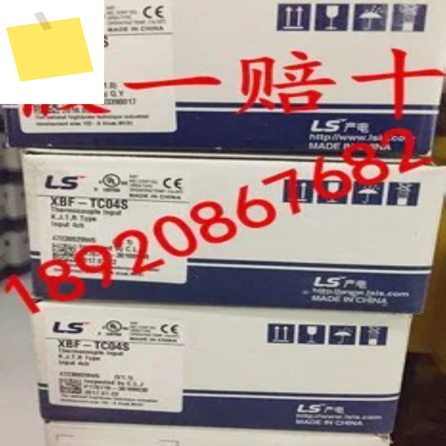 2025.4한국 LS XGB 확장 특수 모듈 XBF-TC04S 수입 및 공급 제품 이미지