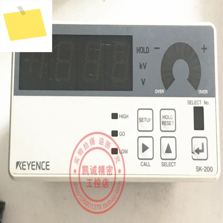 2025.4SK-200 KEYENCE 키엔스 정전기 제거기 가 있습니다 제품 이미지