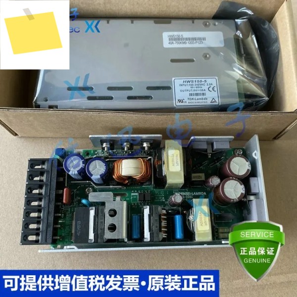 2025.4HWS150-5 -48 -15 -36 TDK 제품 이미지