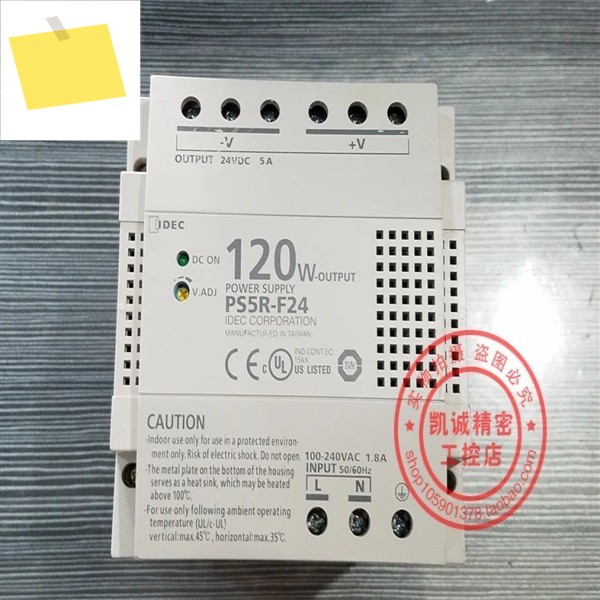 2025.4PS5R-F24 DC24V 5A 기존 일본 Izumi IDEC 스위칭 전원 공급 장치 제품 이미지