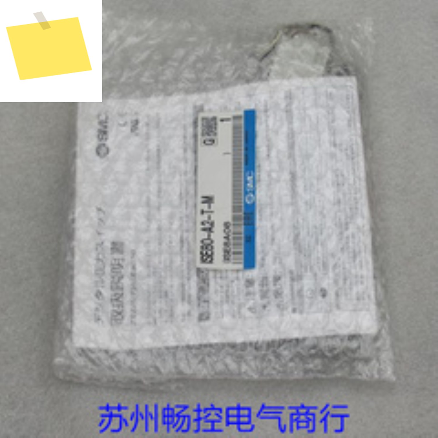 2025.4 신품 일본 SMC 압력 스위치 ISE80-A2-T-M Spot 제품 이미지
