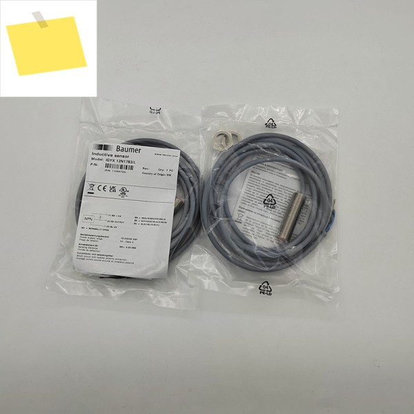 Bammer 인덕터 어댑터 ESG 32SH0200 제품 이미지